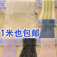 Эластичная кружевная ткань, диван, штаны, DIY, кружевное платье