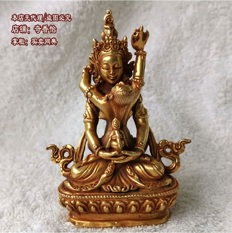 3寸长寿佛 尼泊尔纯铜鎏金佛像 长寿佛双身法相  约9cm