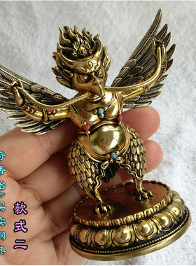 3寸大鹏金翅鸟 约高9cm 纯铜镀金精美做旧黑金工艺佛像大鹏鸟展翅