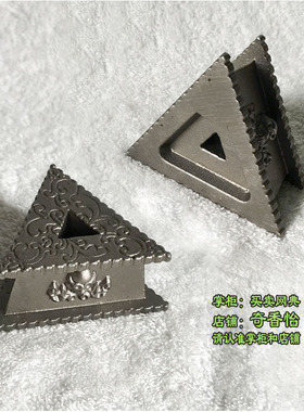 纯铁本色金刚杵底座金刚橛三角座