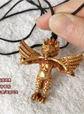 尼泊尔纯铜鎏金大鹏鸟金翅鸟挂坠
