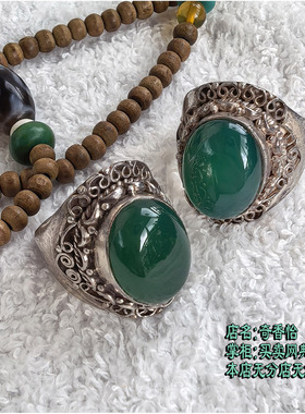 古风大戒面复古指环 尼泊尔925纯银镶大宝石天然绿玛瑙手工戒指