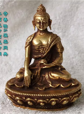 释迦牟尼佛尼泊尔纯铜鎏金佛像