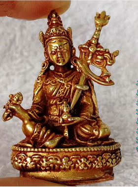 莲花生大师尼泊尔纯铜鎏金小佛像