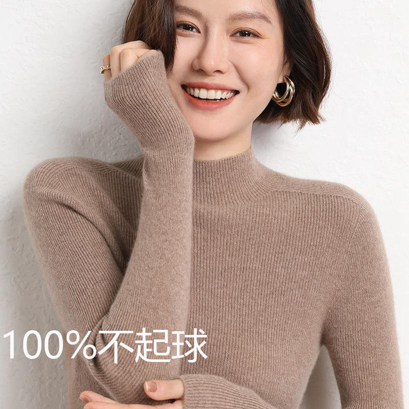 不起球半高领打底衫女百搭修身2025秋冬款洋气针织衫长袖内搭毛衣