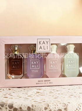 跨境香水大牌KAYALI卡亚利香水perfume套装持久留香100ml迪拜阿拉