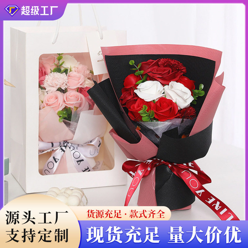 11朵香皂花玫瑰花束康乃馨教师节情人节礼物仿真花伴手礼礼盒摆件