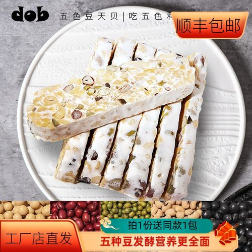 五种豆发酵营养更全面