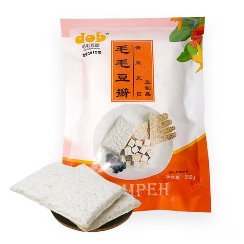顺丰包邮毛毛豆瓣新鲜发酵鹰嘴豆天贝500克Tempe素肉纯植物高蛋白