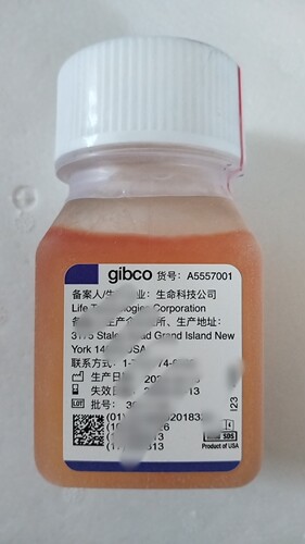 Gibco A5557001羊水培养基