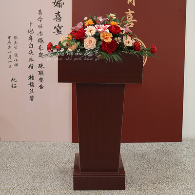不挡logo摆放式发言台仿真花艺