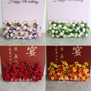 饰摆花 婚庆地排花舞台布置装 t台路引花婚礼现场布置成品仿真花艺