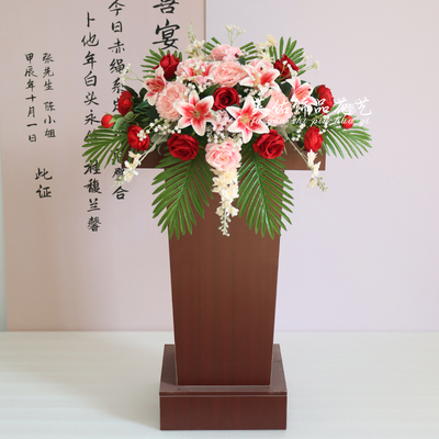 挂式讲台花学校演讲台仿真花艺