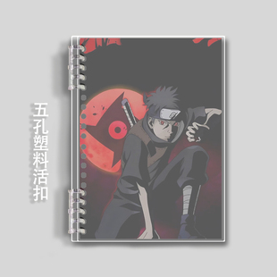 火影忍者学生防水软面金属活扣PVC笔记本A5B5A6空白本来图定制