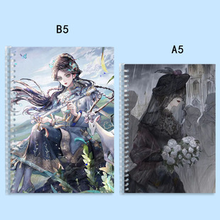 第五人格古董商横线b5网格本活扣可拆卸高颜值a5绘画本定制笔记本