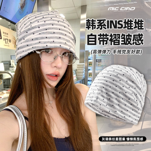 慵懒风包头堆堆帽宽松冷帽显脸小