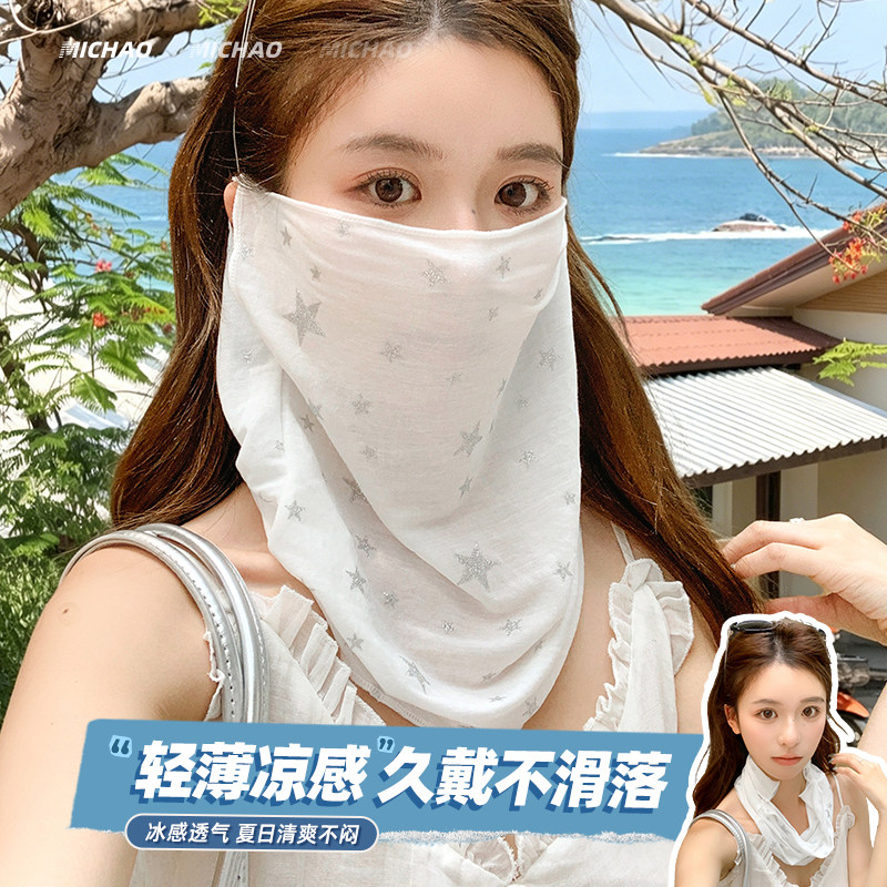 防晒面罩女夏季挂耳面纱轻薄透气图片