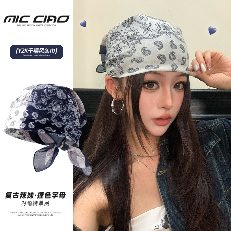 美式嘻哈腰果花头巾女千禧辣妹Y2K丝巾hiphop包头方巾街舞潮流男