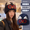 可爱猫耳帽子女针织帽2025秋冬季 保暖大头围显脸小护耳毛线帽百搭