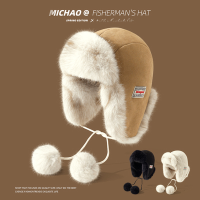 东北防寒保暖帽子男女款