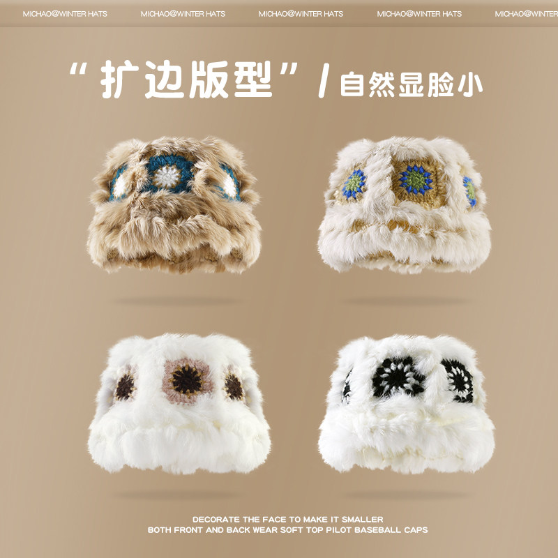 兔毛手工毛绒帽女冬季防寒保暖护耳毛茸茸渔夫帽百搭针织毛线盆帽,服饰配件/皮带/帽子/围巾,帽子,淘宝优惠券,粉丝福利购,淘宝优惠卷