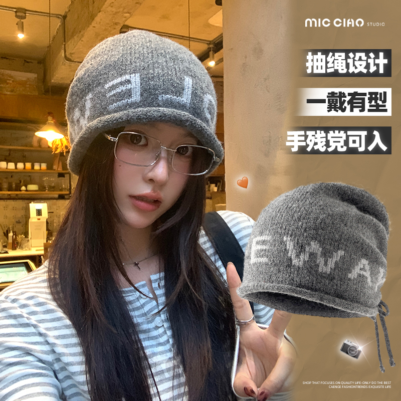 秋季美式复古显脸小堆堆包头帽女