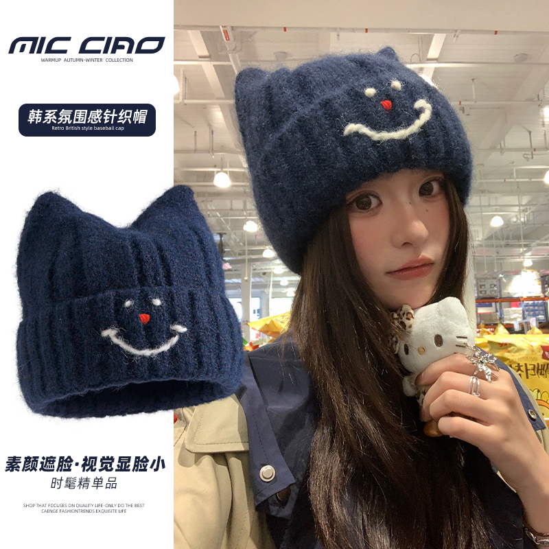 大头围针织毛线帽女显脸小