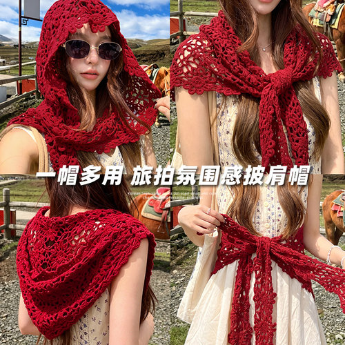 新疆草原旅游拍照镂空蕾丝帽子女