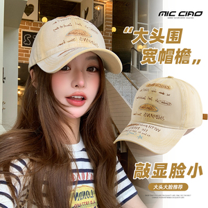 美式涂鸦棒球帽女2026新款大头围显脸小鸭舌帽潮流百搭遮阳防晒帽