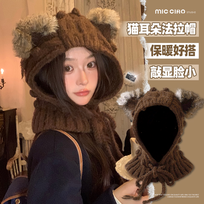 针织帽子围脖一体秋冬天保暖