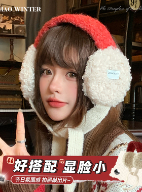 韩版ins风红色绑带保暖耳罩女冬季时尚百圣诞过年耳套防风耳捂子