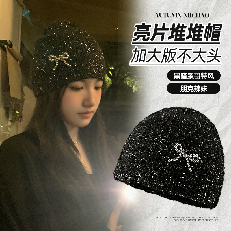 春秋季韩系复古时尚百搭堆堆帽女