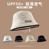 渔夫帽女春秋季 出行遮阳盆帽短檐韩版 潮显脸小户外防晒太阳帽子男