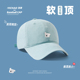 刺绣小狗简约蓝色棒球帽女2025夏季 新款 宽檐大头围遮阳鸭舌帽子男