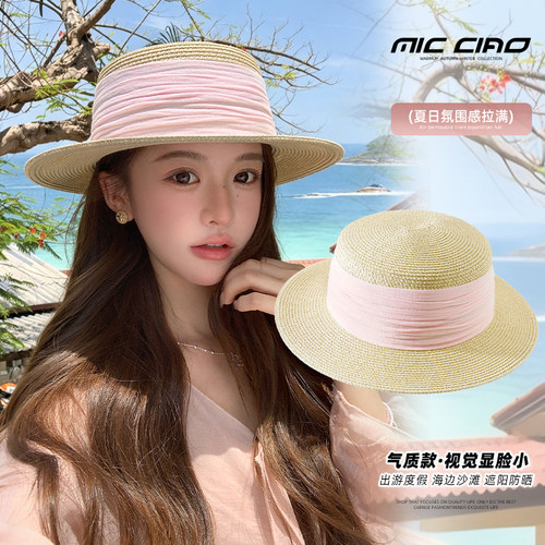 沙滩度假草帽女高级感平顶礼帽
