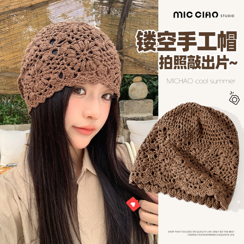 夏季出行旅游推推空顶帽女