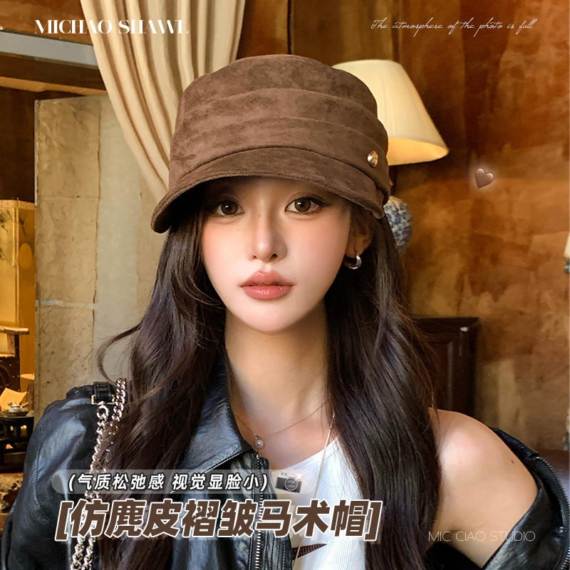 秋冬季保暖防寒韩系贝雷帽子女