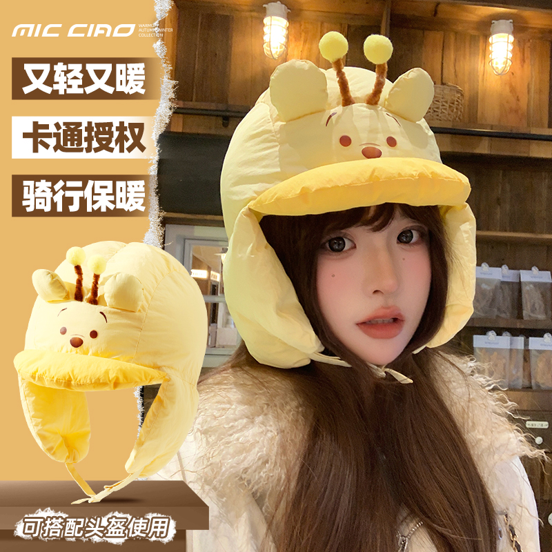 冬季加绒加厚保暖防寒雷锋帽子