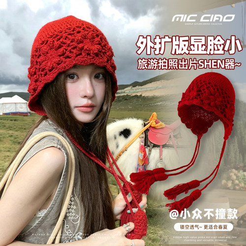 手工花朵钩花针织帽子女2026新款