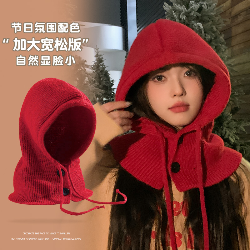 冬季韩版保暖加厚针织毛线帽子女