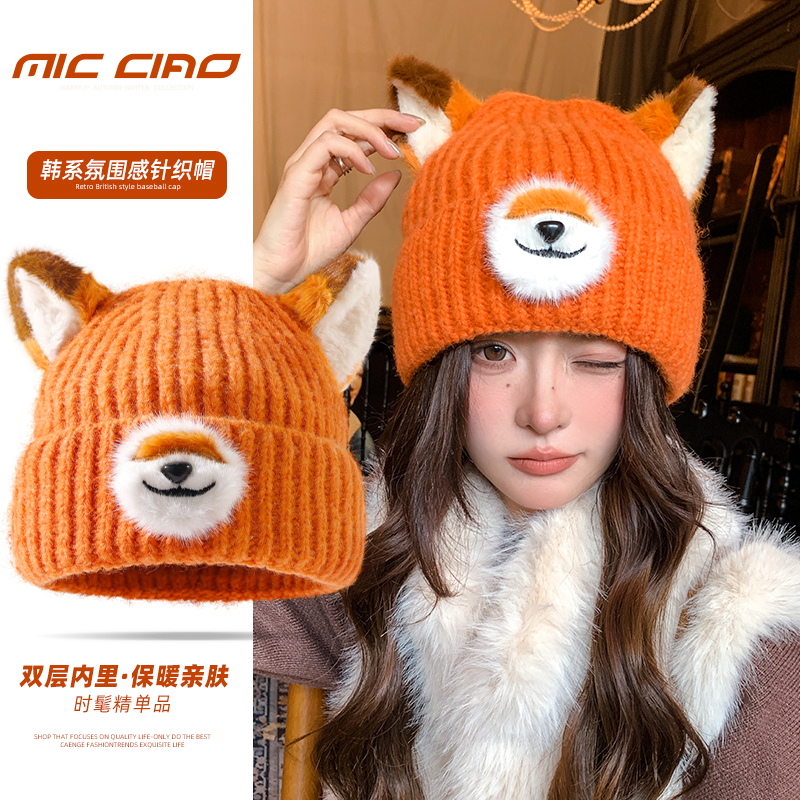 大头围冷帽女款冬季护耳保暖帽子