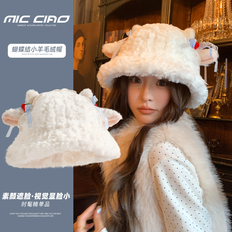 可爱甜美小羊耳朵毛绒渔夫帽子女秋冬保暖防寒护耳百搭显脸小盆帽,服饰配件/皮带/帽子/围巾,帽子,淘宝优惠券,粉丝福利购,淘宝优惠卷