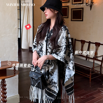 秋冬季新中式加厚保暖防寒披肩女