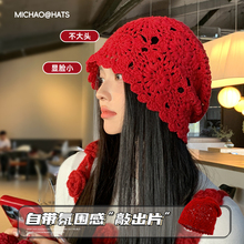 安可拉红色帽子女手工针织蕾丝帽2024新款镂空编织帽显脸小堆堆帽