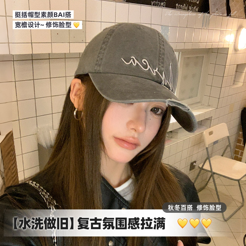 灰色帽子鸭舌帽女显脸小棒球帽