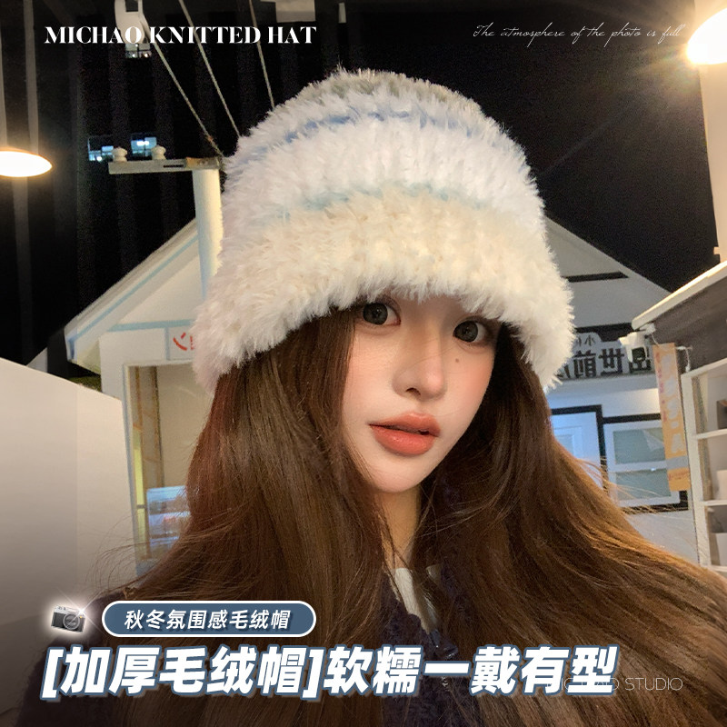 毛绒帽子女冬季保暖渔夫帽显脸小