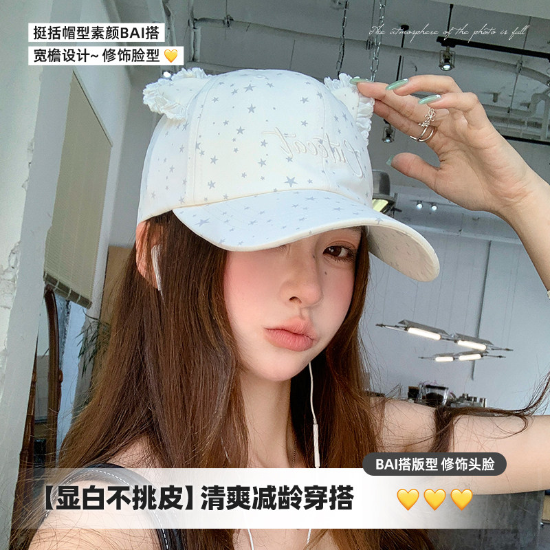 猫耳棒球帽女夏季大头围显脸小韩系百搭鸭舌帽大帽檐遮阳防晒帽子