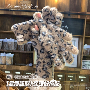 可触屏露指豹纹毛绒针织手套女士冬季 保暖加绒加厚防寒骑行分指潮