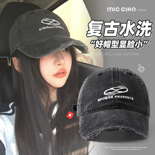 鸭舌帽男女同款做旧复古棒球帽