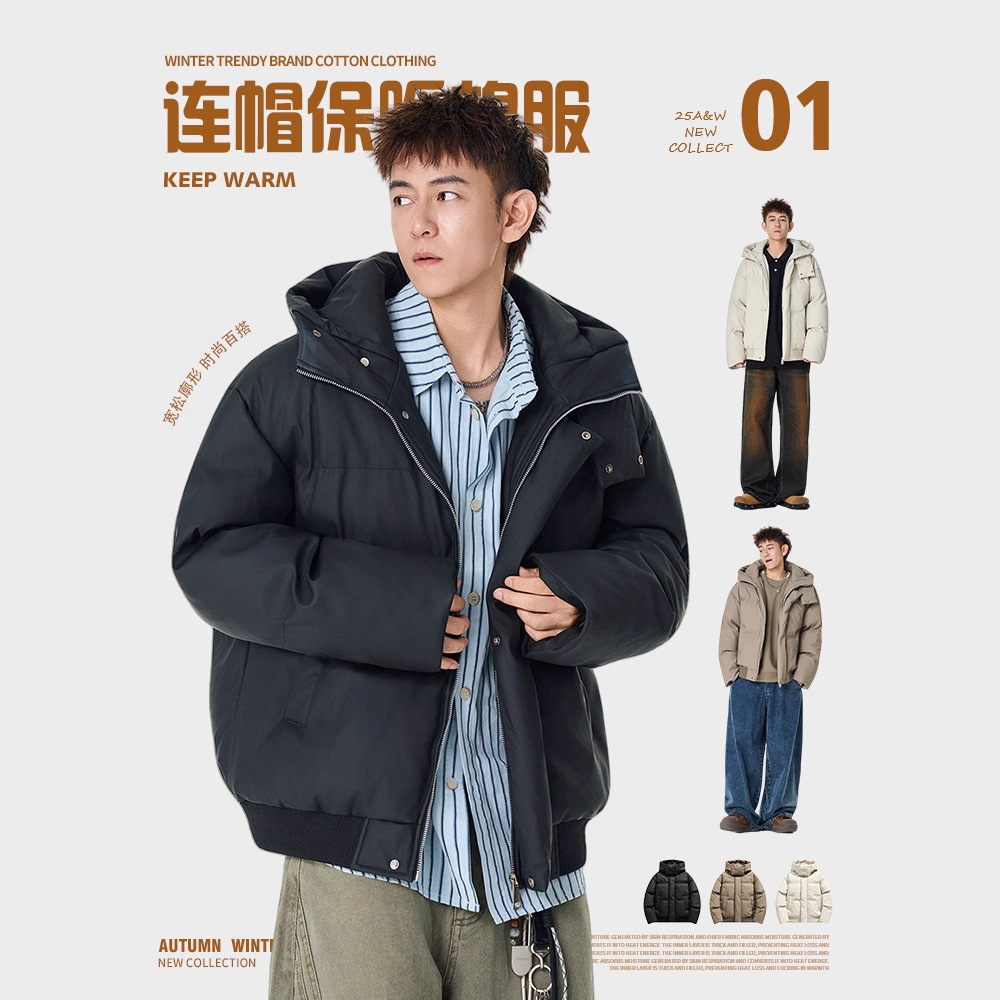 高街连帽2025年秋季中国重磅立领